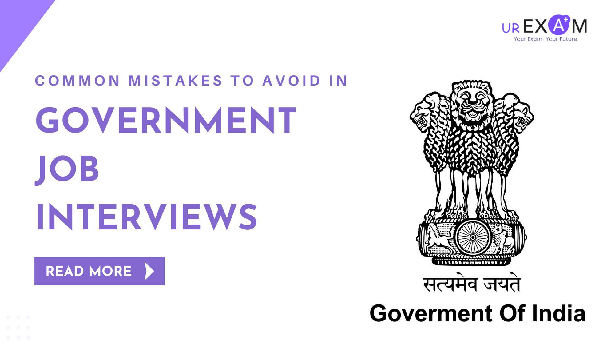 10 Common Mistakes To Avoid In Government Job Interviews 10 Common Mistakes To Avoid In Government Job Interviews